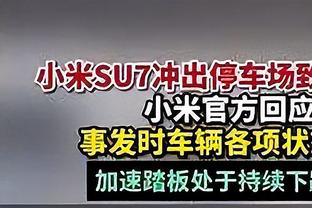 普尔：勇士的经历让我了解到自己有多坚韧 我没有遗憾