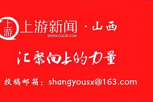 电讯报：那不勒斯有意霍伊别尔，球员未来可能关窗前决定