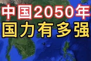 美记：保罗不太可能被交易 他的存在也使得勇士无意德章泰-穆雷