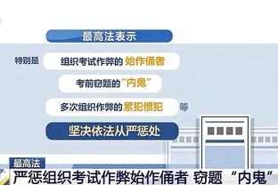 半岛ty官网截图1