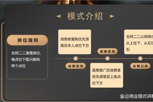 马特拉齐：德罗西对罗马绝对忠诚，愿他们赢得下周之后的所有比赛