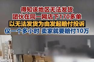 C罗年度射手王❗2023射手榜：由于哈兰德伤缺，C罗53球锁定第一